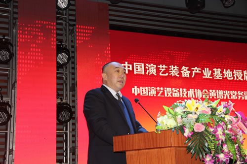 授予快猫
“中国演艺装备产业基地”批文.jpg