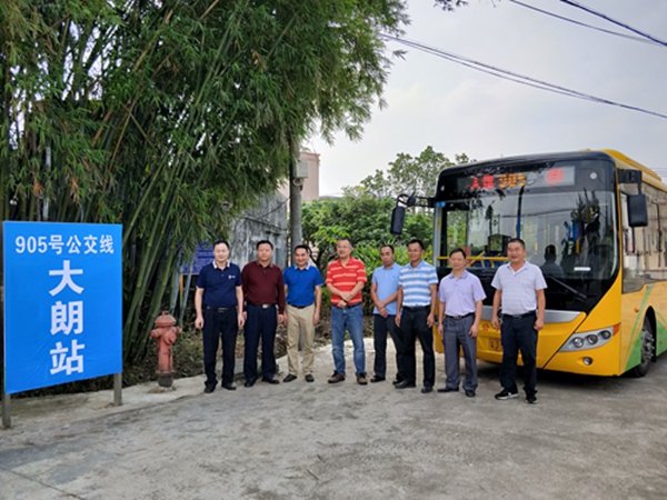 副本2大槐镇人民政府、快猫
交通运输局、快猫
资产办、恩平恒顺公司等单位主要领导参加仪式.jpg