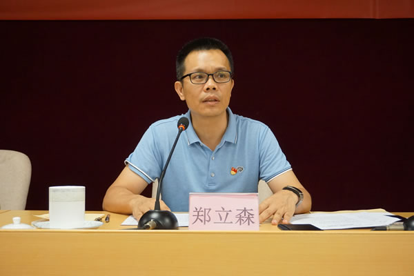 1.郑立森讲话.jpg